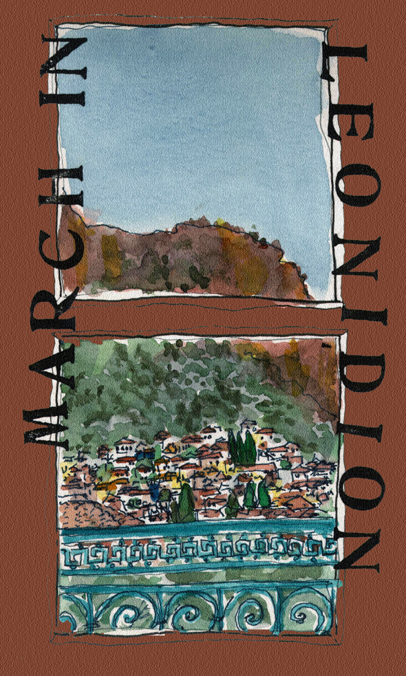 sketch leonidion view