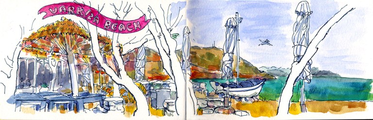 varkizabeach