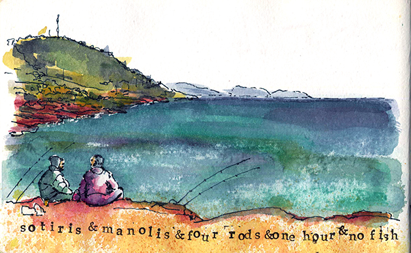 fishingvarkiza