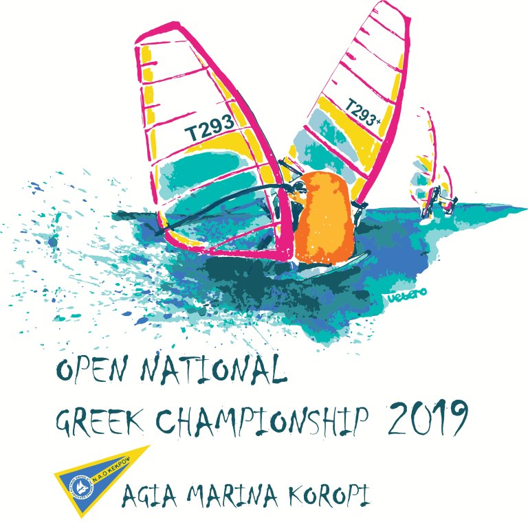 kekrops t-shirt teliko copy